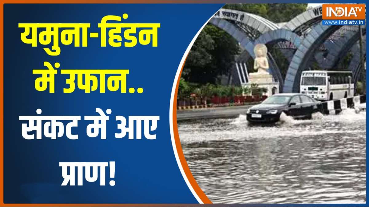 Noida Water Logging Rain lashes parts of Delhi and Noida; roads