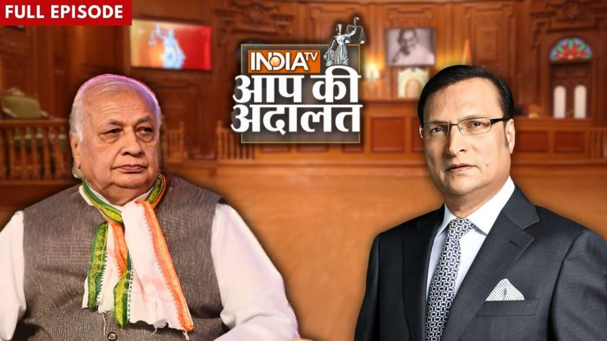 Arif Mohammed Khan in Aap Ki Adalat : UCC पर Rajat Sharma के सवालों से घिरे केरल के राज्यपाल आरिफ मोहम्मद खान