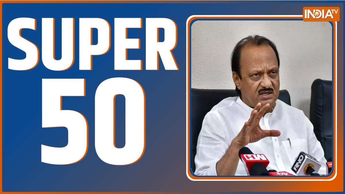 Super 50: Watch top 50 news of the day  -  India TV Hindi