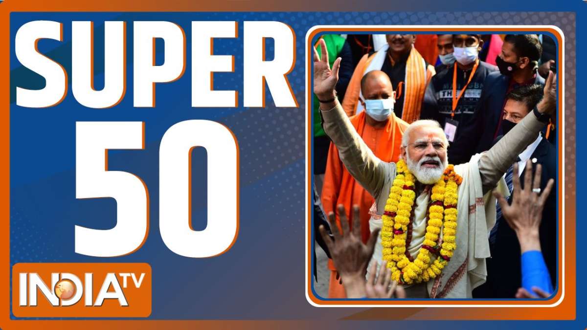 Super 50: Watch top 50 news stories of the day -  India TV Hindi