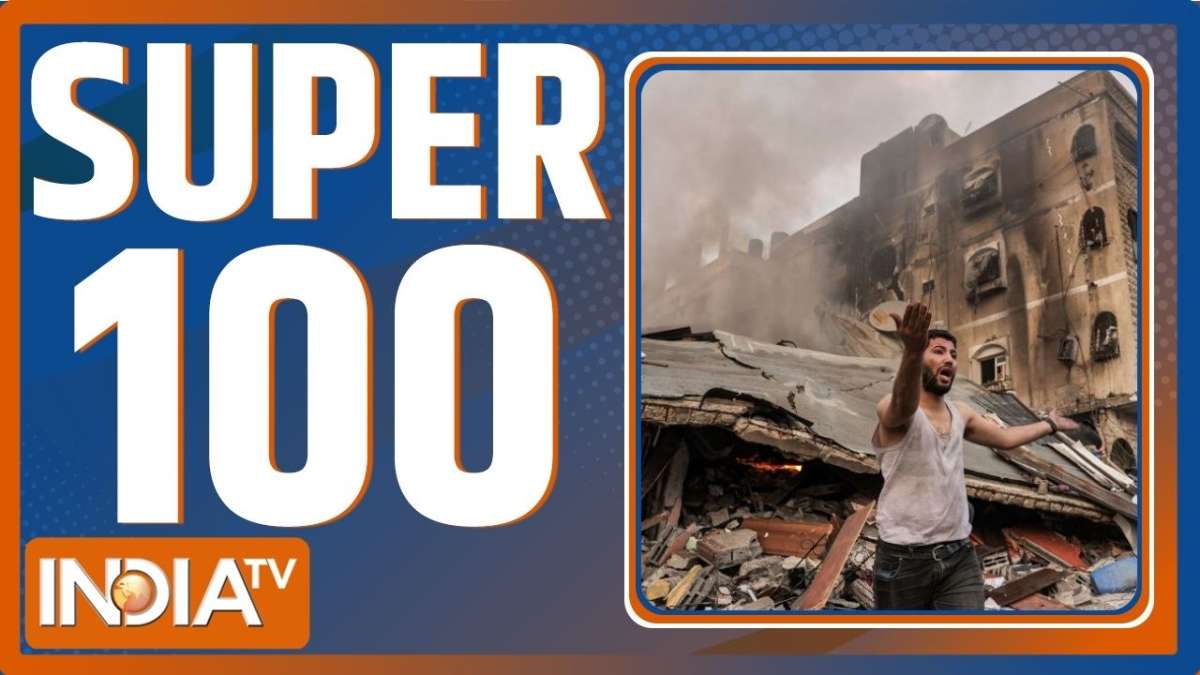 Super 100: देखिए देश दुनिया से जुड़ी सभी 100  बड़ी खबरें
