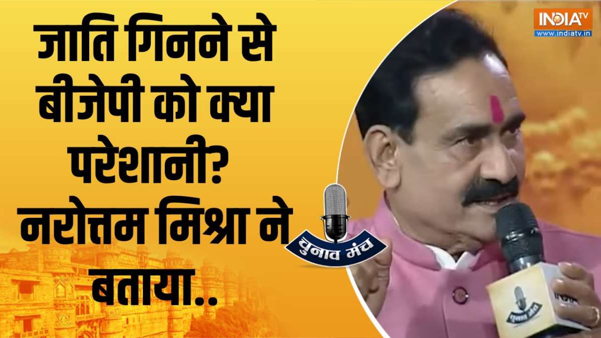 India Tv Chunav Manch: एमपी में इस बार सॉफ्ट हिन्दुत्व या हार्ड हिन्दुत्व चलेगा?