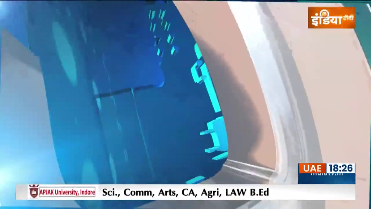 Haqiqat Kya Hai: संजय सिंह गिरफ्तार..इस विपक्षी नेता का नंबर आएगा इसबार! 