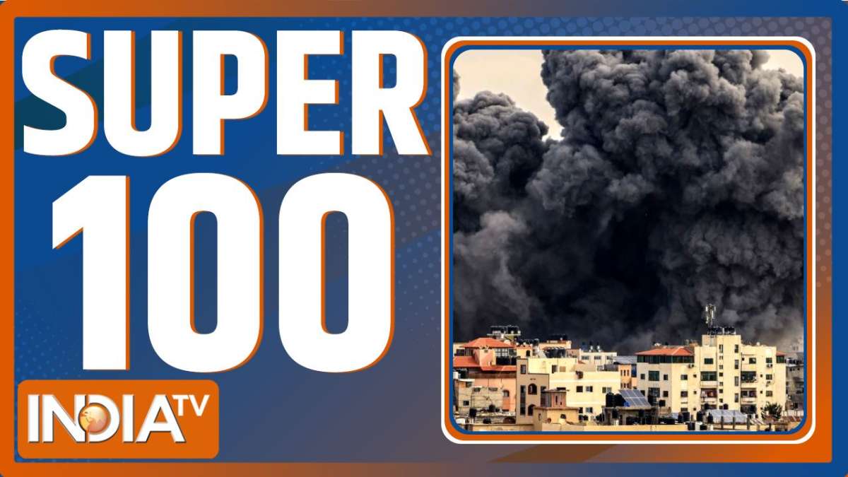 Super 100 : देखिए देश दुनिया से जुड़ी सभी 100 बड़ी खबरें