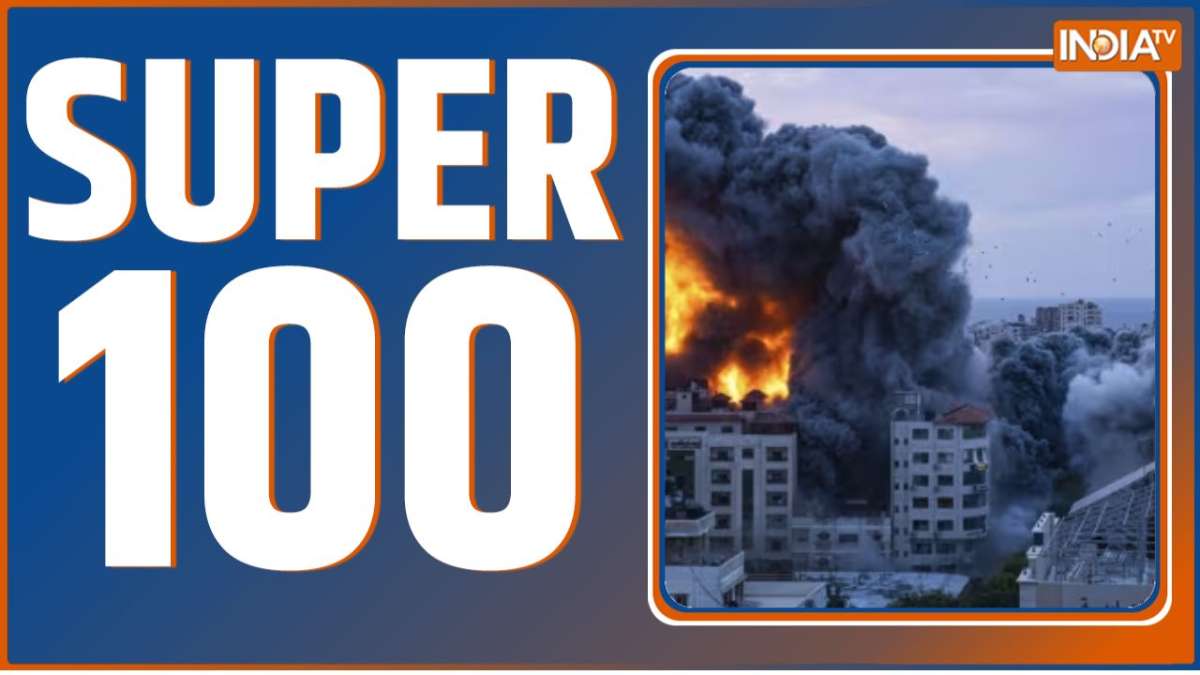 Super 100: एक क्लिक में देखिए देश-दुनिया की 100 बड़ी खबरें 