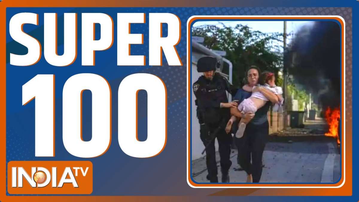 Super 100 : देखिए देश दुनिया से जुड़ी सभी 100 बड़ी खबरें