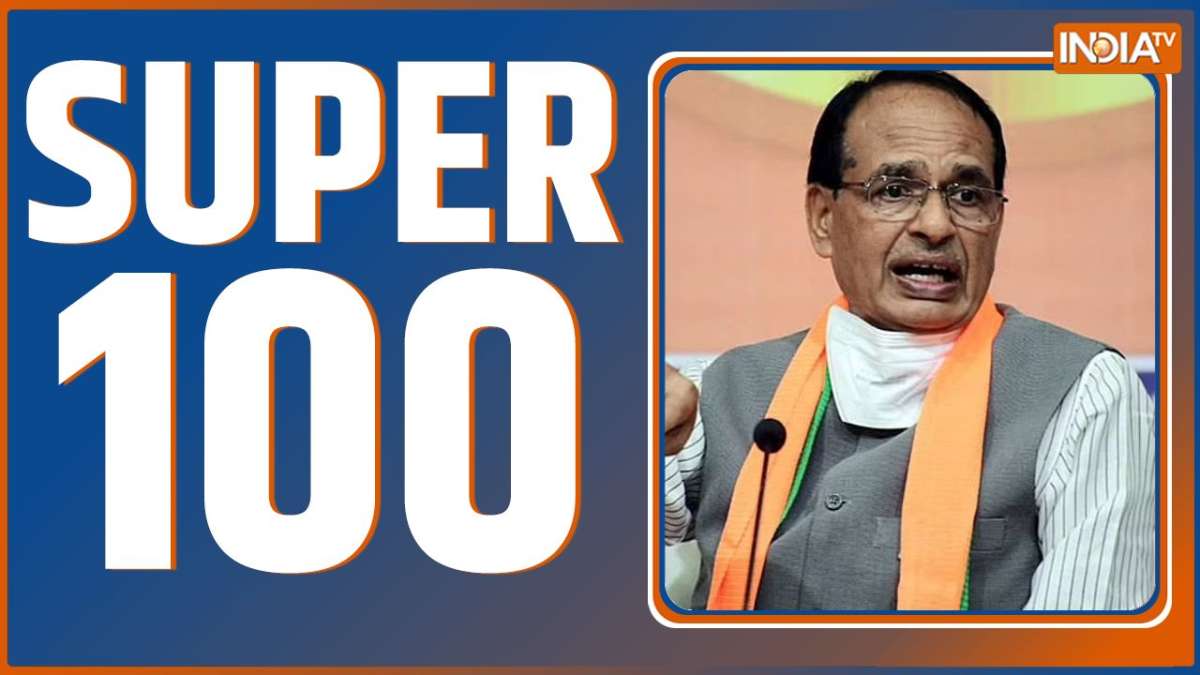 देखिए फटाफट अंदाज में 100 खबरें