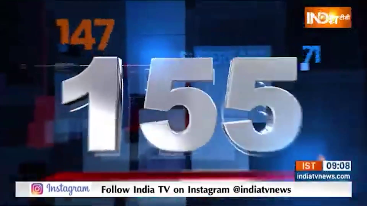 सुपरफास्ट 200: देखिए 06 अक्टूबर 2023 की 200 बड़ी खबरें