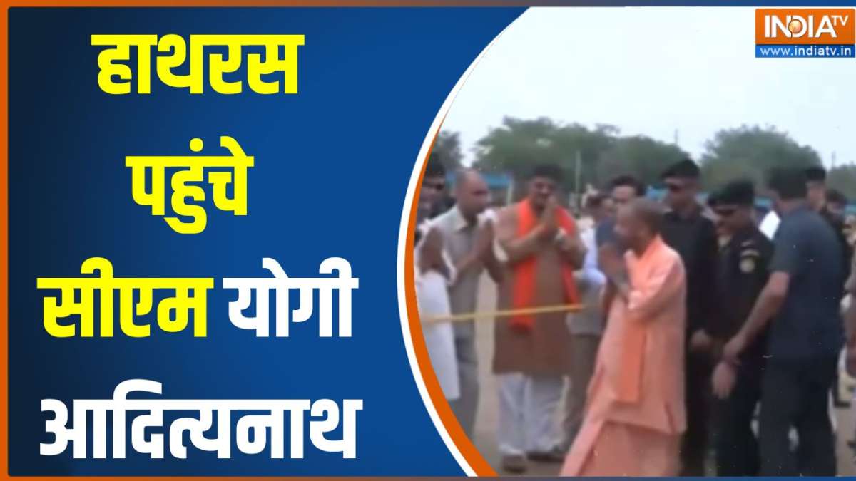 UP CM Yogi Adityanath reached Hathras after the tragic incident - India ...