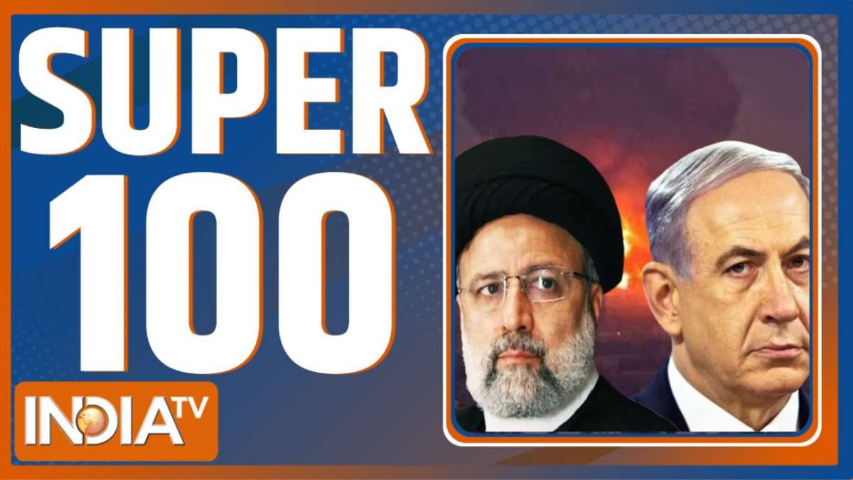 Super 100: आज की 100 बड़ी खबरें  -  India TV Hindi