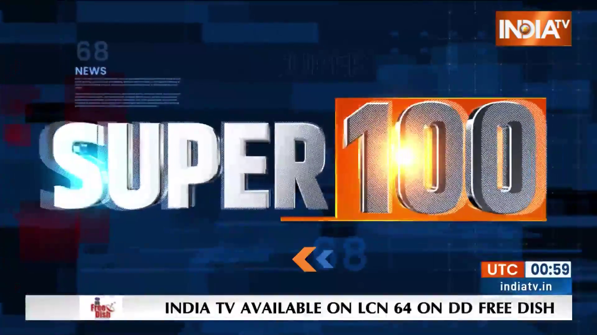 Super 100 :The winter session of Parliament will begin from today... The session is expected to be tumultuous... -  India TV Hindi