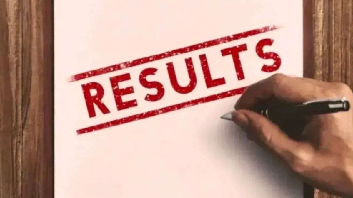 BPSC 69th Result 2024: उज्जवल कुमार बने टॉपर, जारी हो गए रिजल्ट; यहां देखें टॉपर्स की लिस्ट