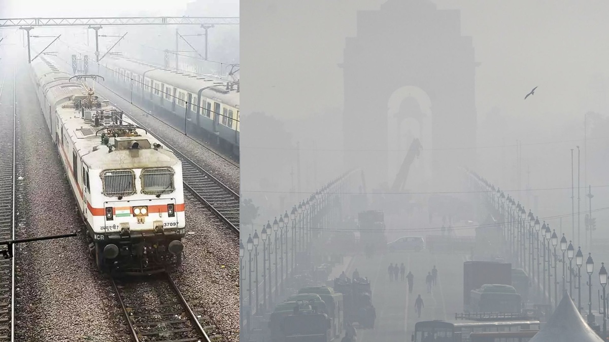 Railway News: कोहरे का असर ट्रेनों की आवाजाही पर, कई ट्रेनें देरी से चल रहीं, जानें यात्रियों की प्रतिक्रिया