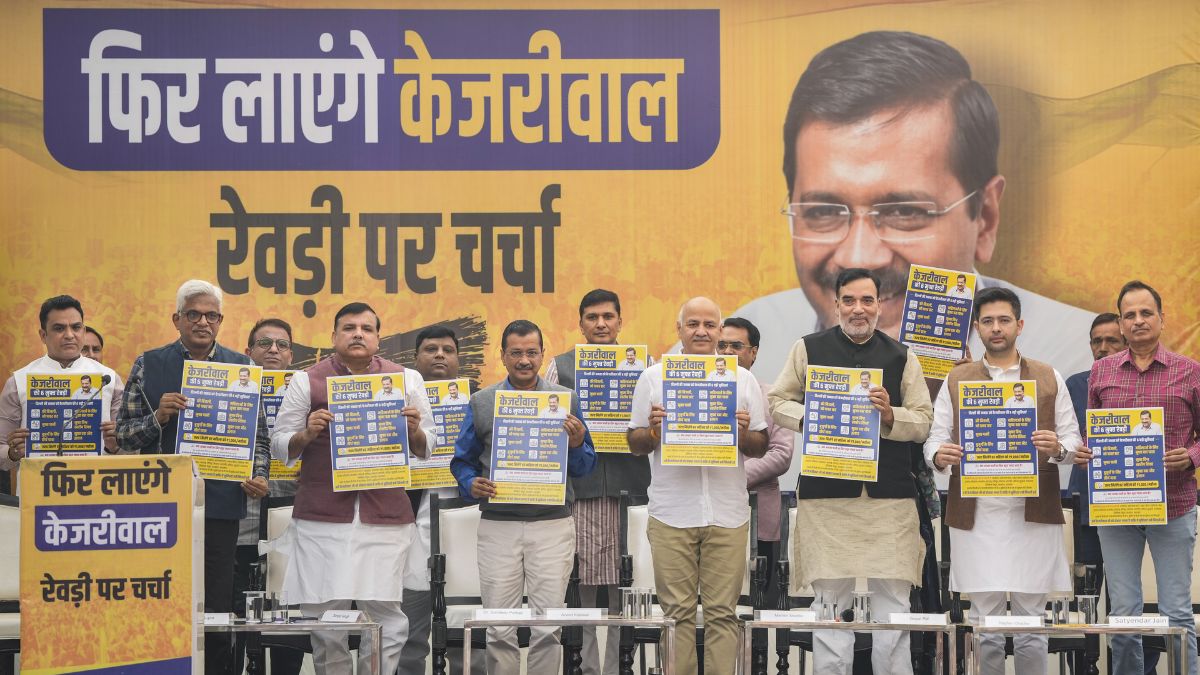 दिल्ली में AAP ने लांच किया चुनावी कैंपेन 'रेवड़ी पर चर्चा', केजरीवाल ने महिलाओं से किया एक और बड़ा वादा