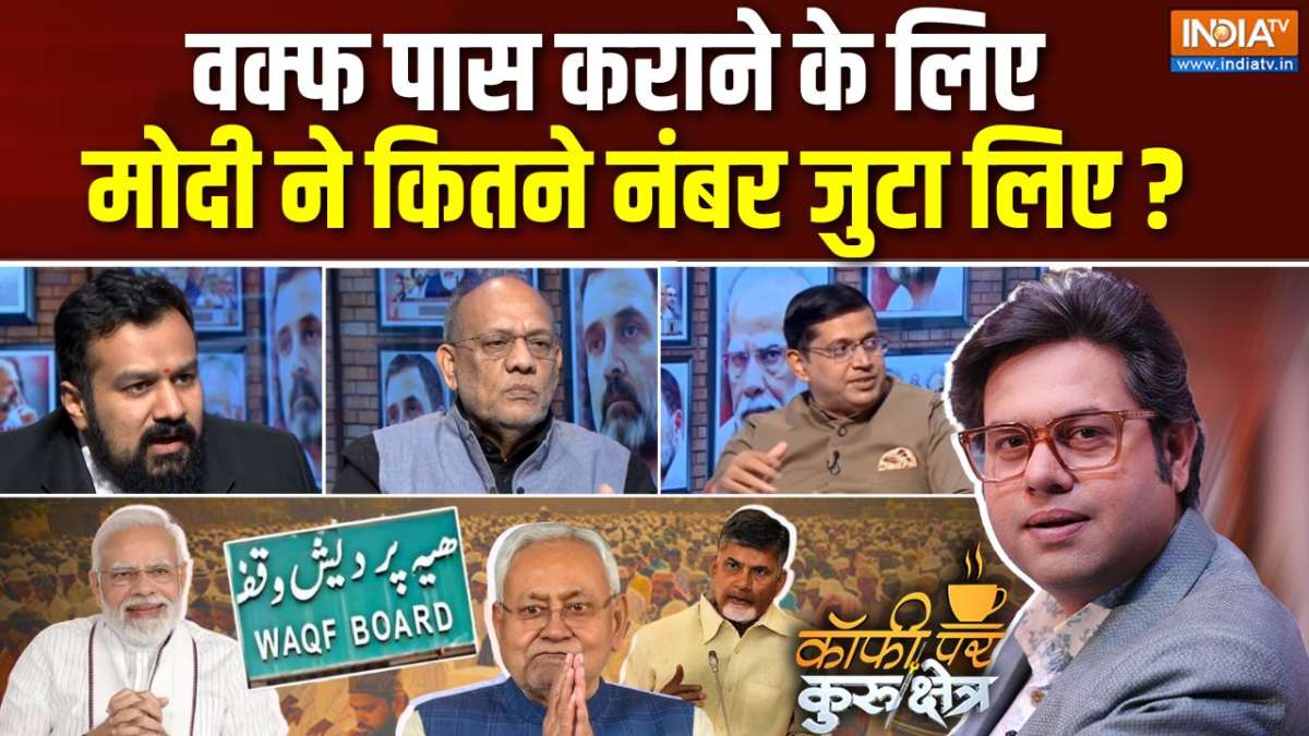 Coffee Par Kurukshetra : Has Modi gathered numbers on Waqf? - India TV ...