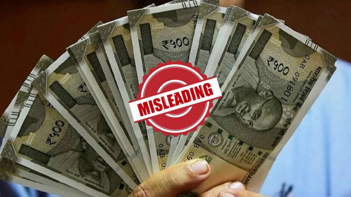 सावधान! भारतीय सेना के स्पेशल फंड को लेकर नहीं हुई कोई कैबिनेट मीटिंग, भ्रामक दावे के साथ पुराना मैसेज वायरल