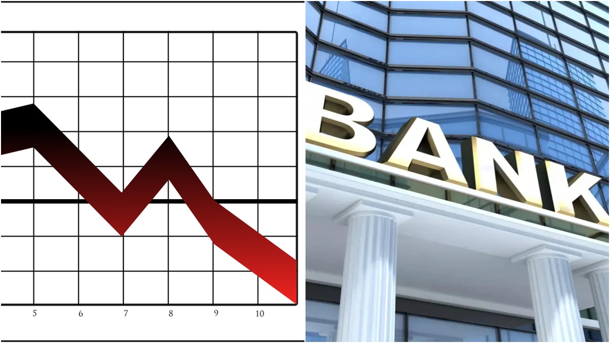 इस बैंक के मुनाफे में आई 58% की बड़ी गिरावट, फिर भी निवेशकों को मिलेगा डिविडेंड