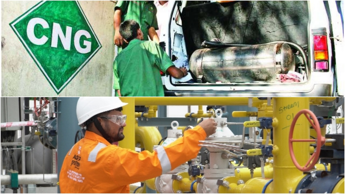CNG और PNG की जल्द बढ़ सकती हैं कीमतें, सरकार ने लिया यह बड़ा फैसला