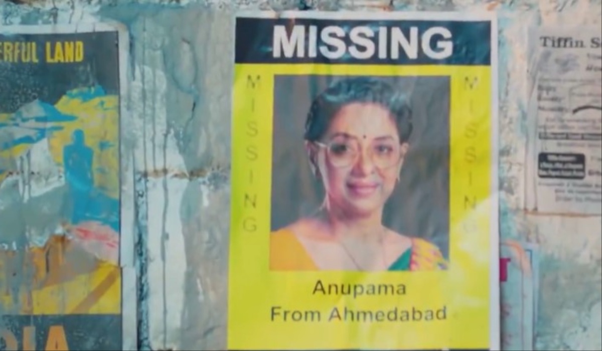Anupamaa Promo: अनुपमा हुई लापता, राही-प्रेम पड़े अकेले, अब इस किरादर के वापसी की फैंस कर रहे मांग