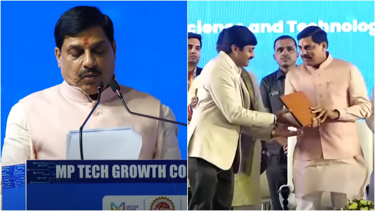 MP Tech Growth Conclave 2025 : सीएम मोहन यादव ने दी कई सौगातें, कॉन्क्लेव में आया हजारों करोड़ का निवेश