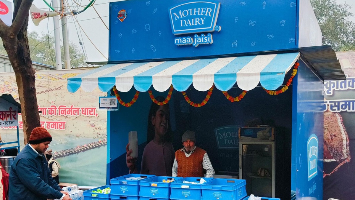 मदर डेयरी ने बुधवार से दूध की कीमतें 2 रुपये प्रति लीटर तक बढ़ाई, जानें पूरी बात