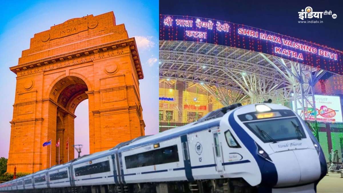 नई दिल्ली से वैष्णो देवी जाने के लिए चलती है ये वंदे भारत एक्सप्रेस, जानें टाइमिंग, किराया और स्टॉपेज