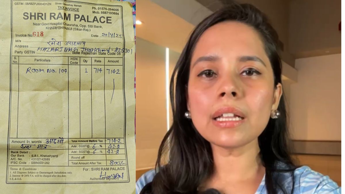 राजस्थान: होटलवाले ने 6 मिनट वॉशरूम इस्तेमाल करने पर वसूले 805 रुपए, लड़की ने VIDEO शेयर कर सुनाई आपबीती