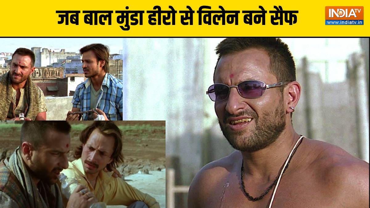 पश्चिमी UP का सीखा एक्सेंट, ट्यूशन भी लगाया, तब जाकर सैफ के अंदर से निकला था लंगड़ा त्यागी, अब राइटर ने खोले राज