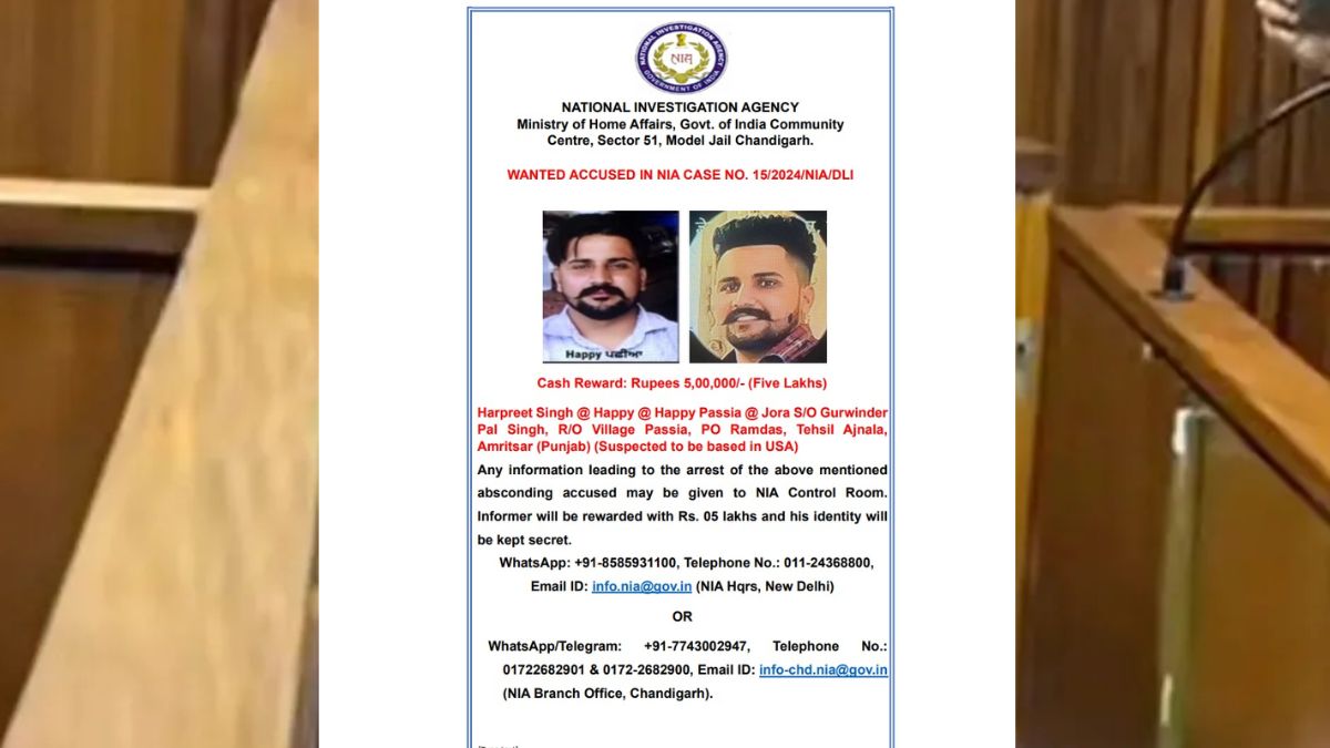 भारत का मोस्ट वांटेड आतंकी हैप्पी पासिया हिरासत में, अमेरिका में चढ़ा ICE के हत्थे