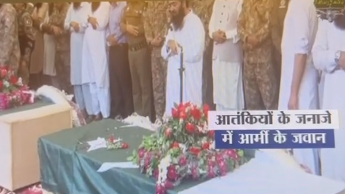 Video: फिर खुली पाकिस्तानी सेना की पोल, आतंकियों के जनाजे में शामिल हुए आर्मी अफसर