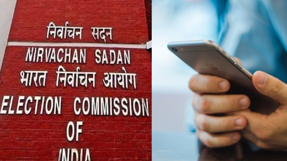 ECI ने लॉन्च किया नया App, एक ही जगह मिलेंगी चुनाव से जुड़ी सभी जरूरी सुविधाएं