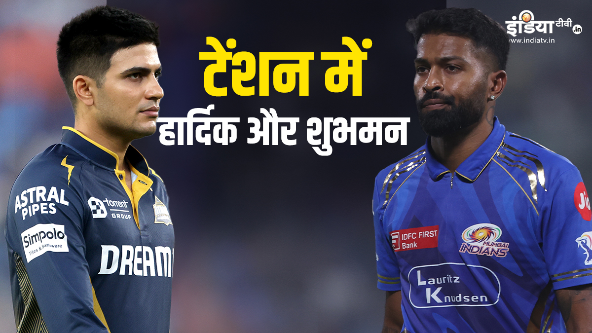 एलिमिनेटर का नाम सुनते ही डर जाती है टीमें, अब तक सिर्फ एक बार ही हो पाया है ऐसा कारनामा