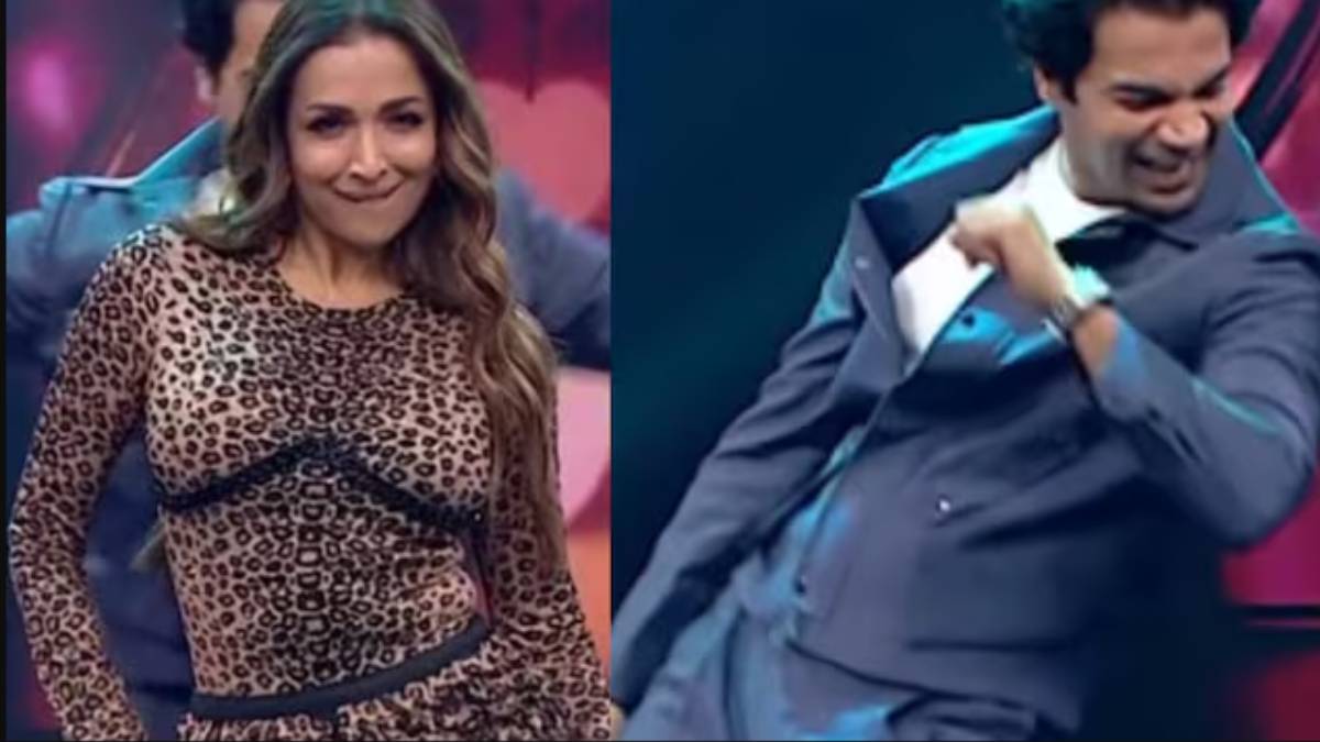 राजकुमार राव के साथ मलाइका ने लगाए ऐसे ठुमके, देखकर उछल पड़े फैन्स, बोले- '7 बार मारी आंख'