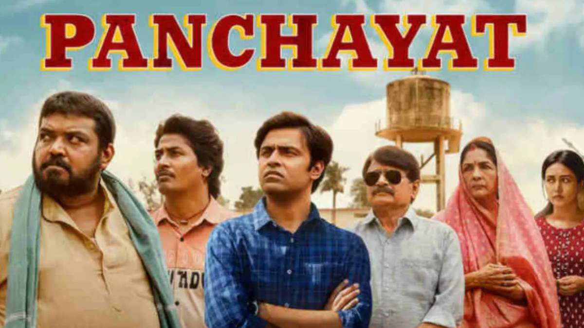 प्रधान जी बने रहेंगे प्रधान? या भूषण का चमकेगा चुनाव निशान, पंचायत-4 के टीजर में दिखा घमासान