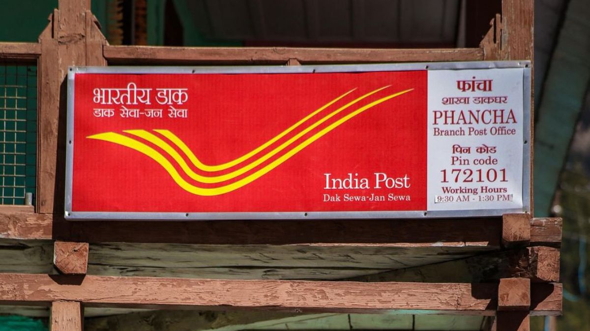 Post Office में जमा करें ₹2,00,000 और पाएं ₹89,989 का फिक्स ब्याज, सरकारी गारंटी के साथ