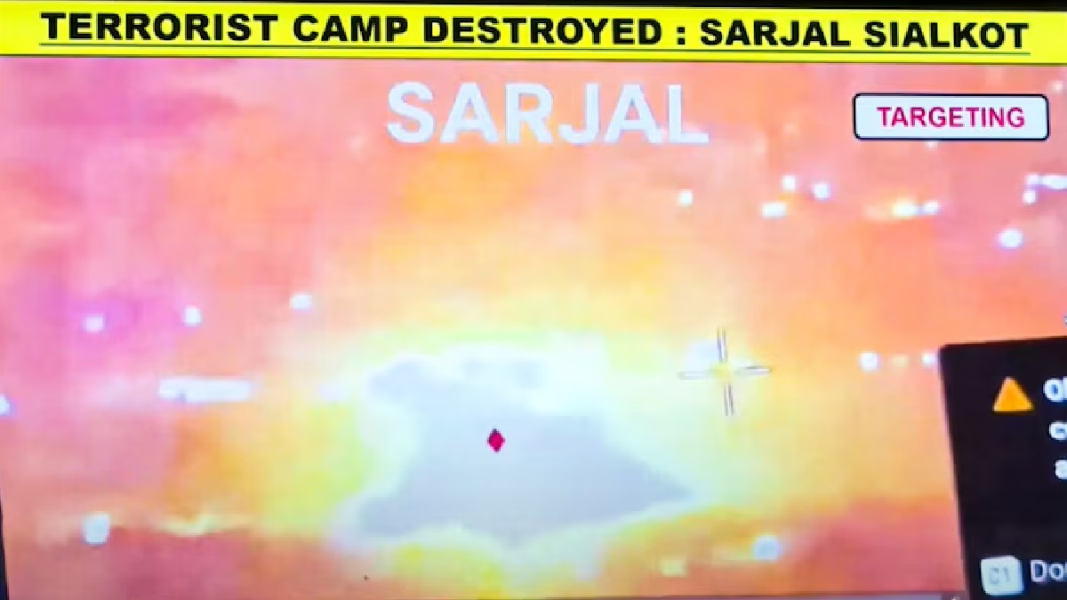 Operation Sindoor: भारत ने सरजाल में जैश-ए-मोहम्मद का संचार नेटवर्क किया ध्वस्त, जानें क्यों ये है बड़ी कामयाबी