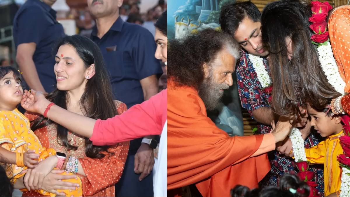 अंबानी परिवार की बड़ी बहू श्लोका ने दिखाए बड़े संस्कार, गोद में थी बेटी वेदा और घाट पर था बेटा पृथ्वी