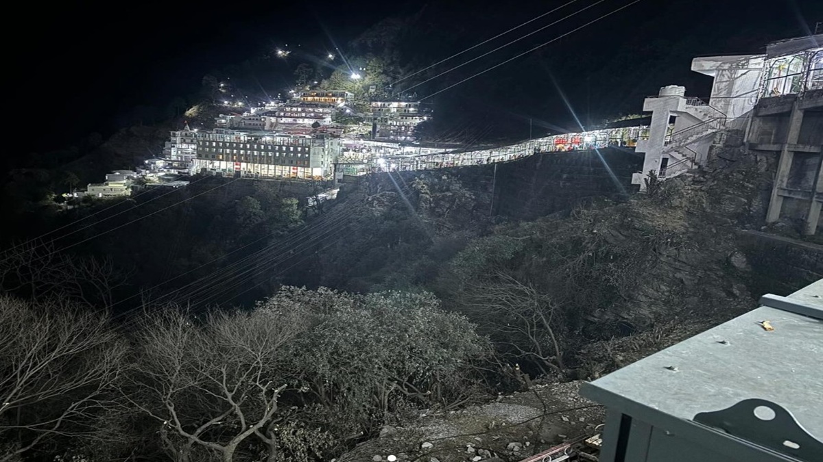 कटरा वैष्णो देवी में दिखे संदिग्ध ड्रोन, प्रशासन ने किया ब्लैकआउट