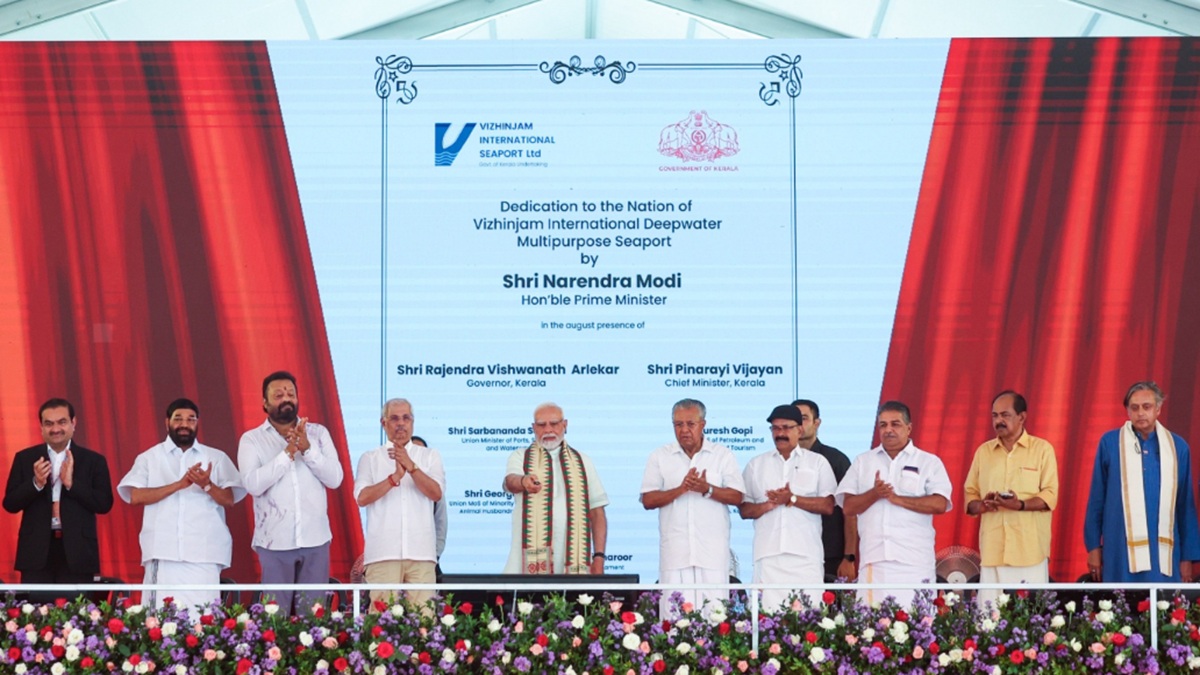 पीएम मोदी ने विझिनजाम डीप वाटर मल्टीपर्पस सीपोर्ट देश को किया समर्पित, मिलेंगे कई फायदे