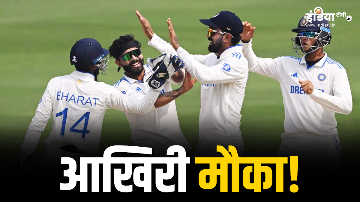 इस खिलाड़ी के लिए आखिरी मौका, इंग्लैंड सीरीज में हुए फ्लॉप तो हो सकती है टीम से छुट्टी