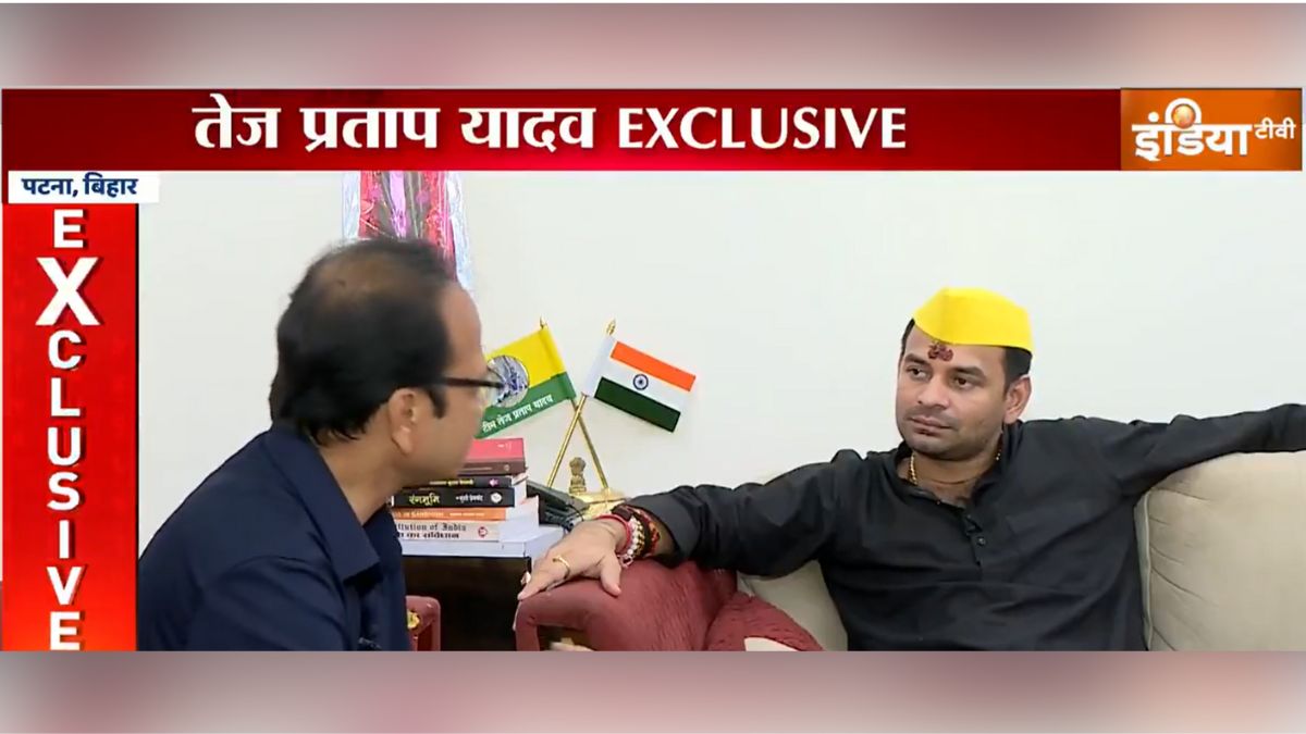 EXCLUSIVE: तेज प्रताप बोले- "RJD में वापस नहीं जाएंगे, मेरी पार्टी में आएं बहनें, टिकट और पद दोनों देंगे"