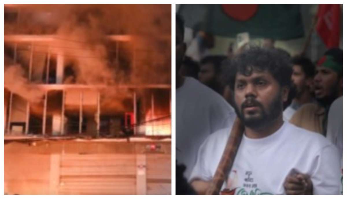 LIVE: हिंसा की आग में जल रहा बांग्लादेस, आज उस्मान हादी को दफनाया जाएगा, हाई अलर्ट जारी