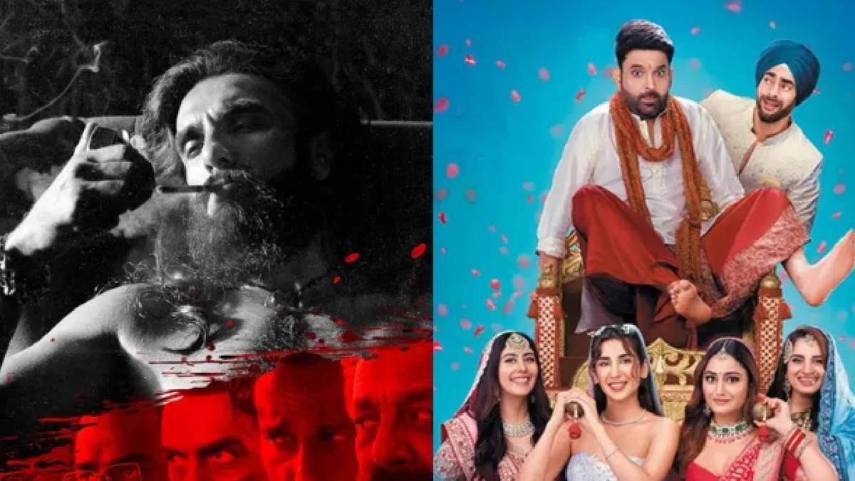 धुरंधर की आंधी में उड़ गई कपिल शर्मा की फिल्म, जानें दोनों फिल्मों का कलेक्शन, इक्कीस की टालनी पड़ी रिलीज डेट