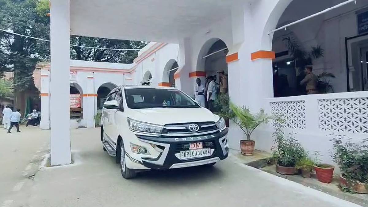 बिजनौर जिले के डीएम का सरकारी आवास होगा कुर्क, कोर्ट ने जसजीत कौर को किया तलब; पीड़ित को मिलेगा मुआवजा