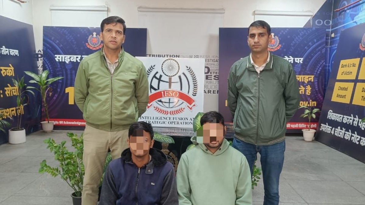 ASI की फेक वेबसाइट बनाई, 91 पदों पर फर्जी नौकरी निकाली और परीक्षा भी कराई, इंटरव्यू में ठगी करने से पहले पकड़े गए