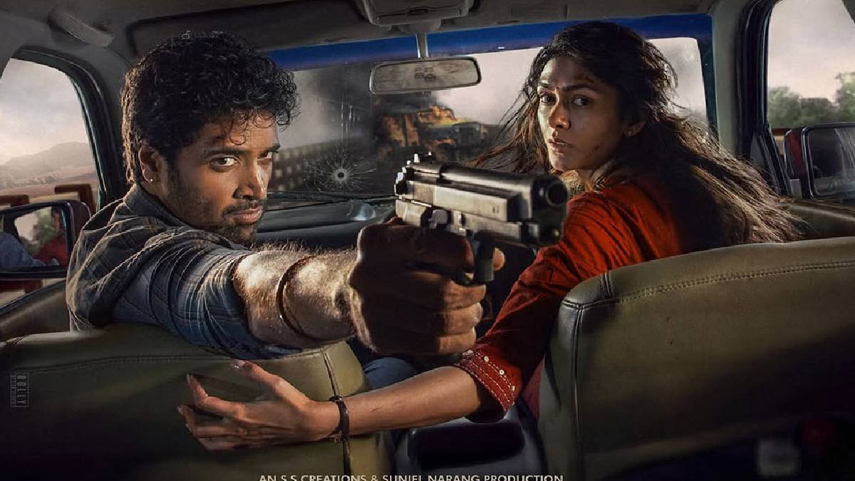 डकैत एक प्रेम कथा में नजर आएंगी मृणाल ठाकुर, रिलीज हुआ फिल्म का टीजर, धुरंधर-2 से होगी टक्कर