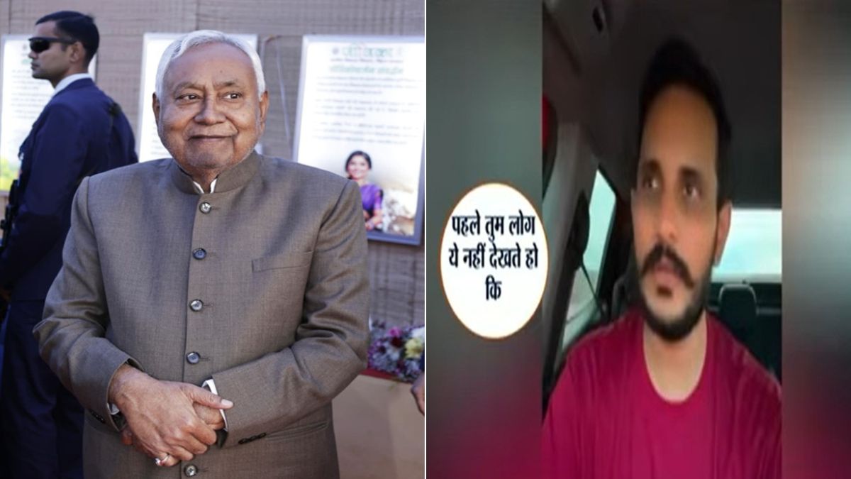 'माफी मांगो वरना...', हिजाब खींचने पर पाकिस्तानी डॉन ने नीतीश को दी धमकी, एक्शन में बिहार पुलिस