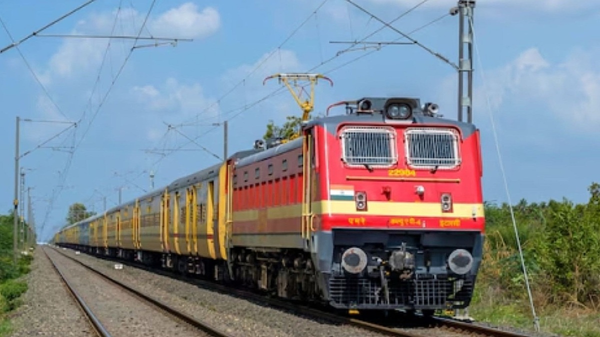 Railway ने इन रेल टिकट को लेकर दिया स्पष्टीकरण, अगली बार सफर करने से पहले जरूर जान लें