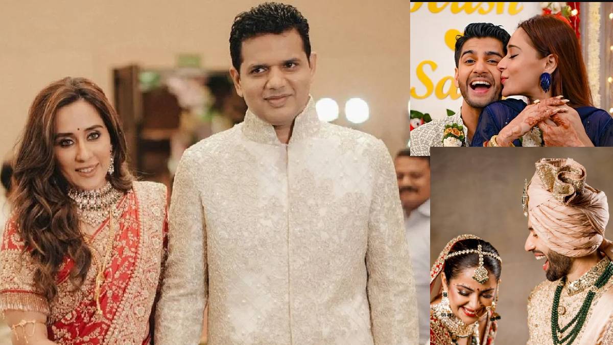 2025 में इन टीवी सितारों ने बसाया घर, शादी कर शुरू की नई जिंदगी, खूब वायरल रही जश्न की तस्वीरें