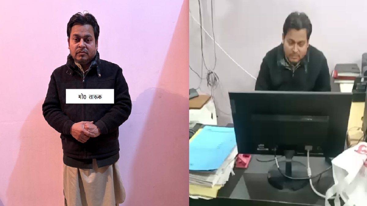 मोहम्मद तरुक खुद फर्जी डॉक्टर बना पत्नी को भी बनाया, इलाज से एक मरीज की मौत से फूटा भांडा, हुआ गिरफ्तार